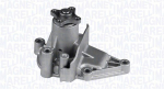 Veepump, mootori jahutus MAGNETI MARELLI 352316170554