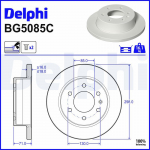Piduriketas DELPHI BG5085C