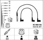 S&uuml;&uuml;tes&uuml;steemikomplekt NGK RC-MB1105
