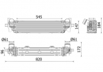 Kompressori&otilde;hu radiaator MAHLE CI 660 000P