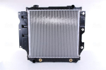 Radiaator,mootorijahutus NISSENS 60993