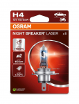 H&otilde;&otilde;gpirn,Kaugtuli OSRAM 64193NL-1BL
