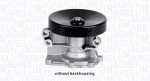 Veepump, mootori jahutus MAGNETI MARELLI WPQ1017