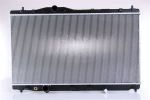 Radiaator,mootorijahutus NISSENS 606701