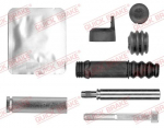 Juhth&uuml;lsikomplekt,pidurisadul QUICK BRAKE 113-0048X