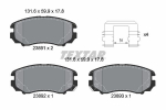 Piduriklotsi komplekt,ketaspidur TEXTAR 2389105