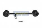 &Otilde;&otilde;tshoob, k&auml;&auml;ndmik JAPANPARTS BS-2029