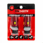 Sortiment, h&otilde;&otilde;gpirnid Einparts Automotive EPL317