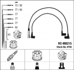 S&uuml;&uuml;tes&uuml;steemikomplekt NGK 0750
