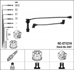 S&uuml;&uuml;tes&uuml;steemikomplekt NGK 6367