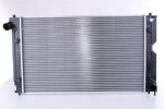 Radiaator,mootorijahutus NISSENS 64647A