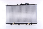 Radiaator,mootorijahutus NISSENS 633141