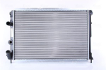 Radiaator,mootorijahutus NISSENS 63938A