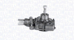 Veepump, mootori jahutus MAGNETI MARELLI WPQ0535