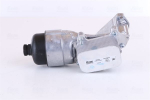 &Otilde;liradiaator,mootori&otilde;li NISSENS 90703