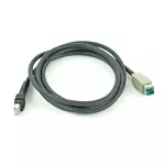 Zebra &uuml;henduskaabel, powered USB (CBA-U43-S07ZAR)