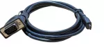 Elo &uuml;henduskaabel, VGA (E710549)