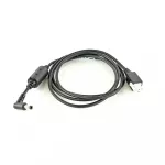 Zebra DC line cord (CBL-DC-375A1-01)