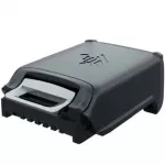 Zebra varuaku, 735 mAh (BTRY-RS51-7MA-01)