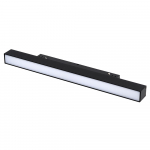 Lineaarvalgusti CCT 12W 30cm Zigbee 3.0+2.4G