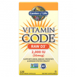 Vitamin Code &ndash; Toores D3 &ndash; 2000 IU &middot; 120 kapslit