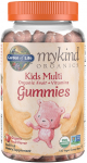 Mykind Organics &ndash; Laste multivitamiini kummikommid, &ouml;koloogiline puuviljamaitse &ndash; 120 vegan kummikommi