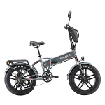 Saliekamais elektriskais velosipēds Skyjet GTIII PRO Grey