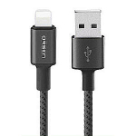 Orsen S9M USB A ja Micro 2.1A 1m must