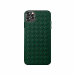Devia Apple Woven Pattern Design Soft Case iPhone 11 Pro Max roheline