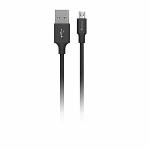 Devia Pheez seeria kaabel Micro USB (5V 2.4A, 25CM) must
