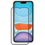 Fusion 5D glass aizsargstikls pilnam ekrānam Apple iPhone 13 Mini melns