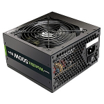 Zalman ZM500-XEII Wattbit II 500W 83+ EU