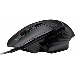 Logitech&nbsp;G502&nbsp;X Hiir (910-006138)