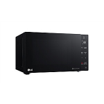LG mikrolaineahi MH6535GIS vabalt seisev, 25 L, 1450 W, grill, must