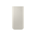 Toiteallikas Samsung EB-P4520XUEGEU 20000 mAh Bež