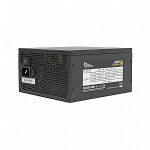 White Shark GPSU-G650M &Uuml;ldine 650W 80+ GOLD T&auml;ielikult modulaarne