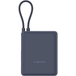 Xiaomi 33W Power Bank (Integreeritud kaabel) | 10000 mAh | USB-C | J&auml;&auml;sinine