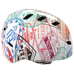 Aizsargk&otilde;ivere Volare 55-57 cm