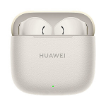 Huawei FreeBuds SE 3 Bežs
