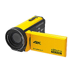 Easypix Aquapix WDV5630 Kollane 24013