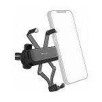 Hama GSM Gravity Pro hoidja 5&ndash;9 cm