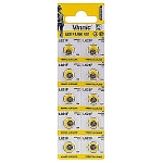 AG1-10BB Blisterpakendis 10tk.