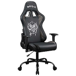 Subsonic Pro Gaming Tool Motorhead