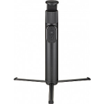 Mini Selfie Stick Must