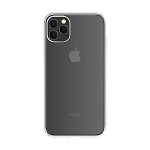 Devia Glimmer seeria &uuml;mbris (PC) iPhone 11 Pro h&otilde;bedane
