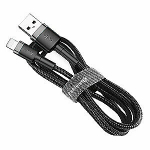 Kaabel Lightning USB Baseus Cafule 1.5A 2m (hall must)