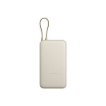Xiaomi 33W Power Bank (integreeritud kaabel) | 20000 mAh | USB-C/USB-C kaabel/USB-A | Pruun