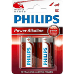Aku Philips C Powerlife 2gb
