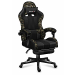 HUZARO FORCE 4.7 CAMOUFLAGE MESH M&Auml;NGU TOOL