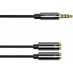 Kabel Ugreen Jack 3.5mm - Jack 3.5mm x2 0.2m must (30620)